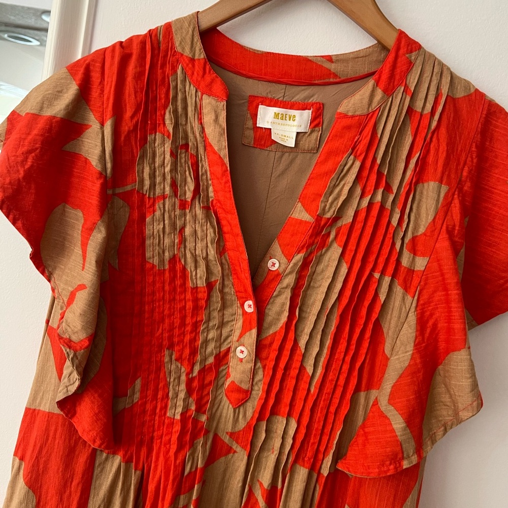 Maeve Anthropologie flutter sleeve dress! Size XXS!